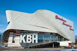 Московский молодежный центр «Планета КВН», г. Москва