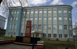 МБУЗ &laquo;Сарапульская городская больница №1&raquo;, г. Сарапул