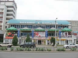 Ресторан «Якитория», г.Таганрог