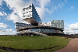 Бизнес-парк Сколково, B+ класс