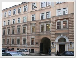 ФГБУ "СПб НИИ ЛОР" Минздрава России, г. Санкт-Петербург