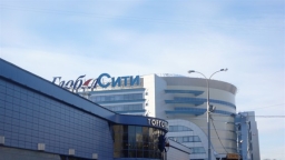 Торгово-развлекательный комплекс «Глобал Сити», г. Москва