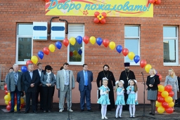 Детский сад, ДОУ №11, г. Вязьма