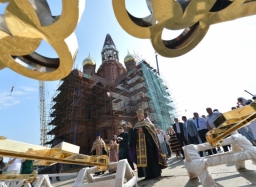 Храм Иверской иконы Пресвятой Богородицы, г. Москва