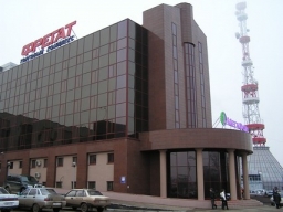 Торговый центр &quot;Фрегат&quot;, г. Самара