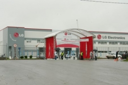 Завод LG Electronics, Московская область