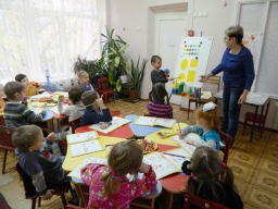 Детский сад № 50 «Веселые Ребята», г. Ростов-на-Дону