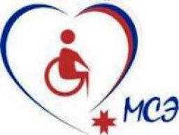 Главное бюро медико-социальной экспертизы по Орловской области, г. Орёл