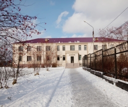 ГКУЗ &laquo;Сахалинская областная психиатрическая больница&raquo;, г. Южно-Сахалинск